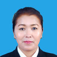 帕坦木·艾沙 帕坦木·艾沙