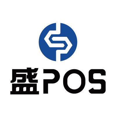 盛pos 盛pos