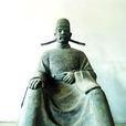 劉開七 劉開七
