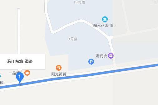沿江東路(安徽省安慶市沿江東路) 沿江東路(安徽省安慶市沿江東路)