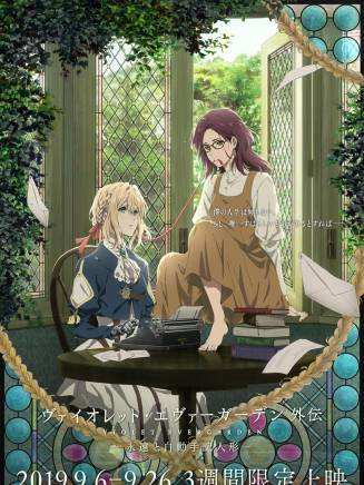 基拉·巴克蘭德(Kira Buckland) 基拉·巴克蘭德(Kira Buckland)
