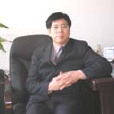 謝景芳(遼寧師範大學教授) 謝景芳(遼寧師範大學教授)