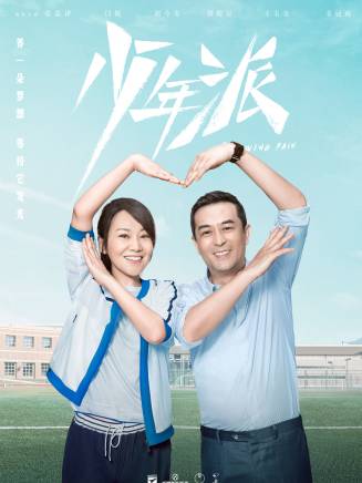 趙今麥 趙今麥