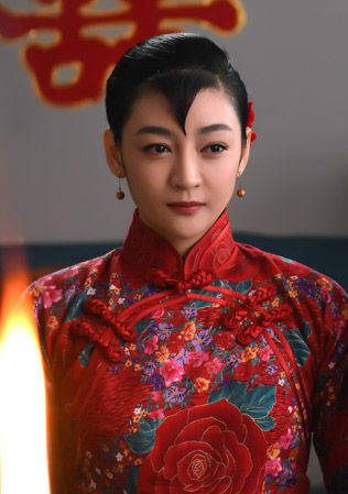 大染坊續