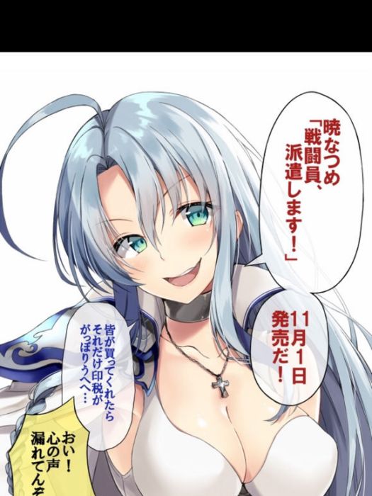 施諾 施諾