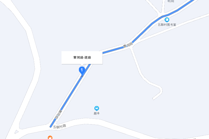 曹洞路