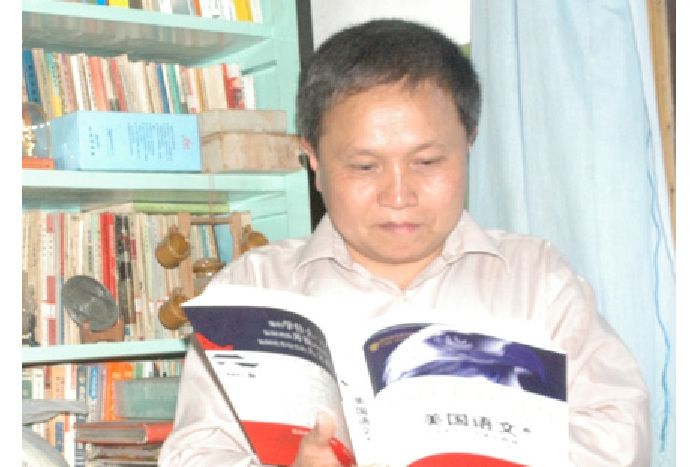 黃行福 黃行福