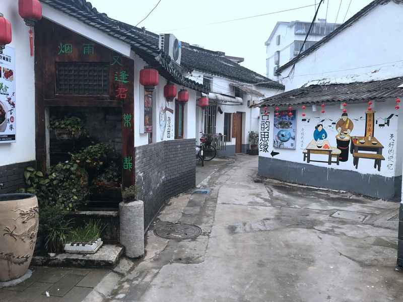 月城街