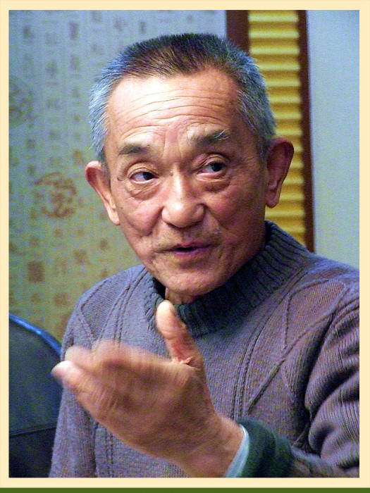 郭家仁 郭家仁