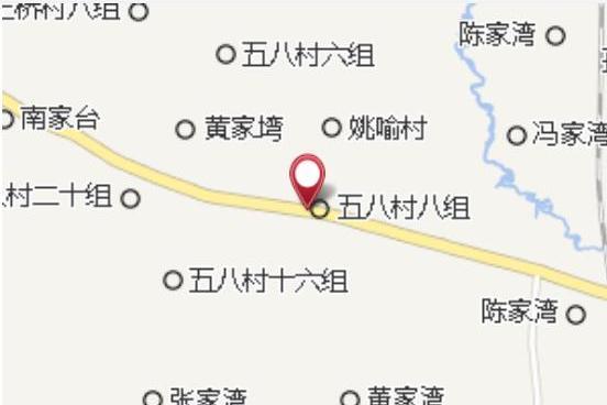 五八道班