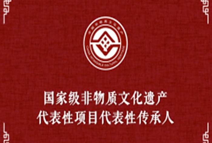 張懷升 張懷升