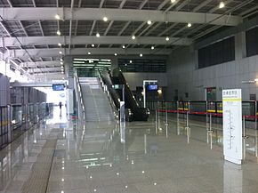 空港經濟區站