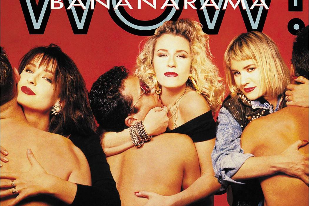 Some Girls(1987年Bananarama錄唱的歌曲) Some Girls(1987年Bananarama錄唱的歌曲)