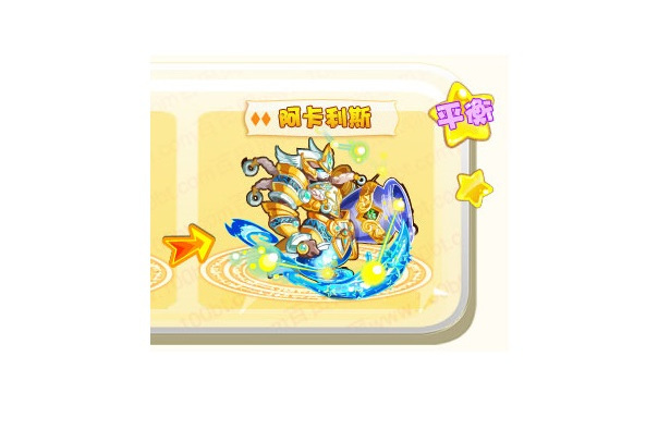 吉祥喵 吉祥喵