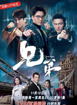 黃致豪 黃致豪
