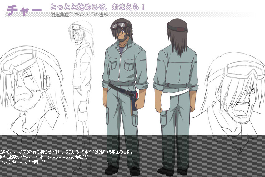 查(日本卡通片《Angel Beats!》及其衍生作品中的角色) 查(日本卡通片《Angel Beats!》及其衍生作品中的角色)