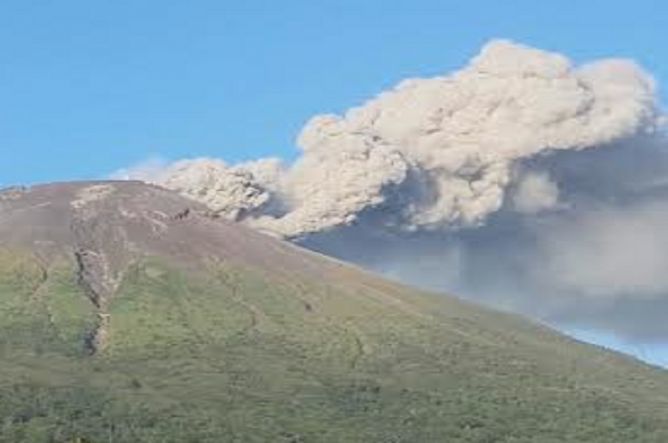 伽馬拉馬火山
