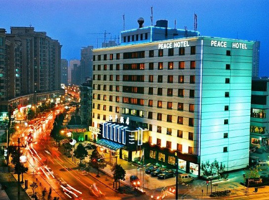 杭州和平飯店