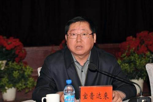 寶音達來(通遼市委常委、宣傳部長) 寶音達來(通遼市委常委、宣傳部長)