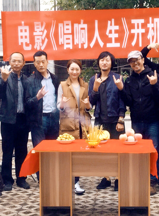 原子飛(原子霏) 原子飛(原子霏)