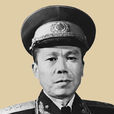 向仲華 向仲華