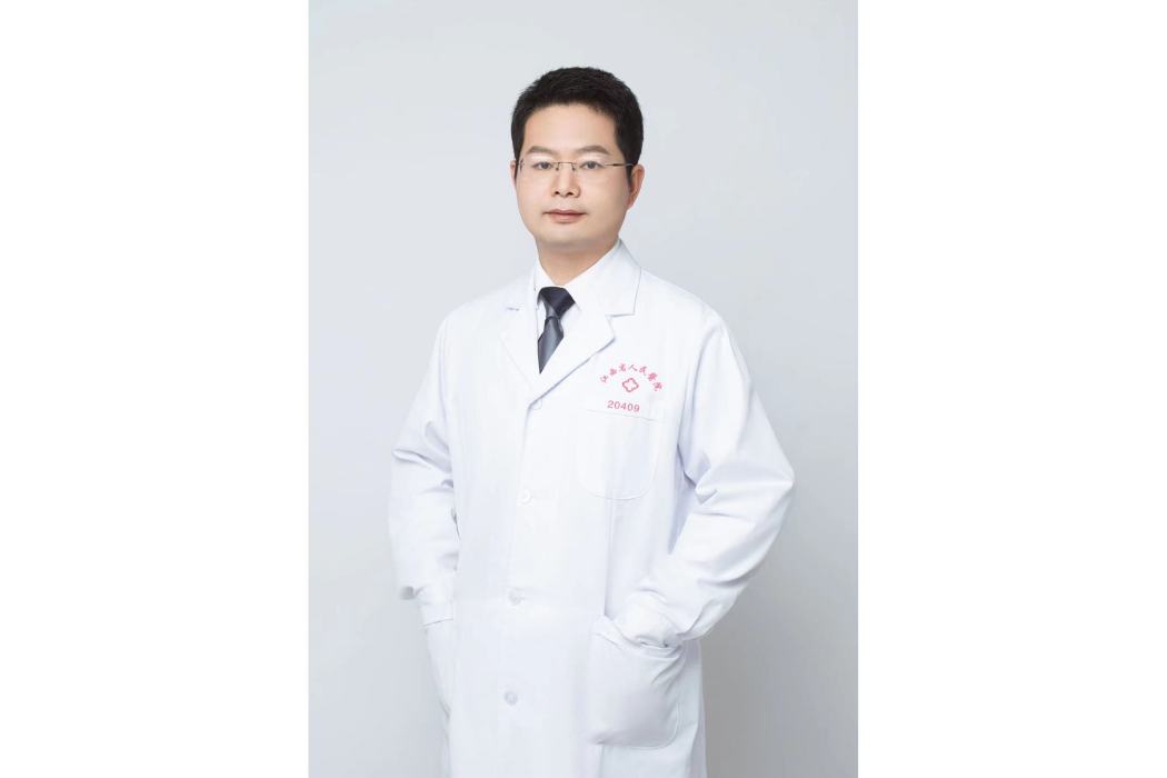 趙雷(江西省人民醫院整形頜面外科醫生) 趙雷(江西省人民醫院整形頜面外科醫生)