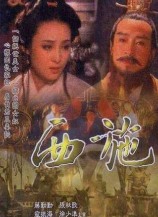 蔣勤勤 蔣勤勤