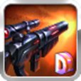 Gun of Glory Gun of Glory