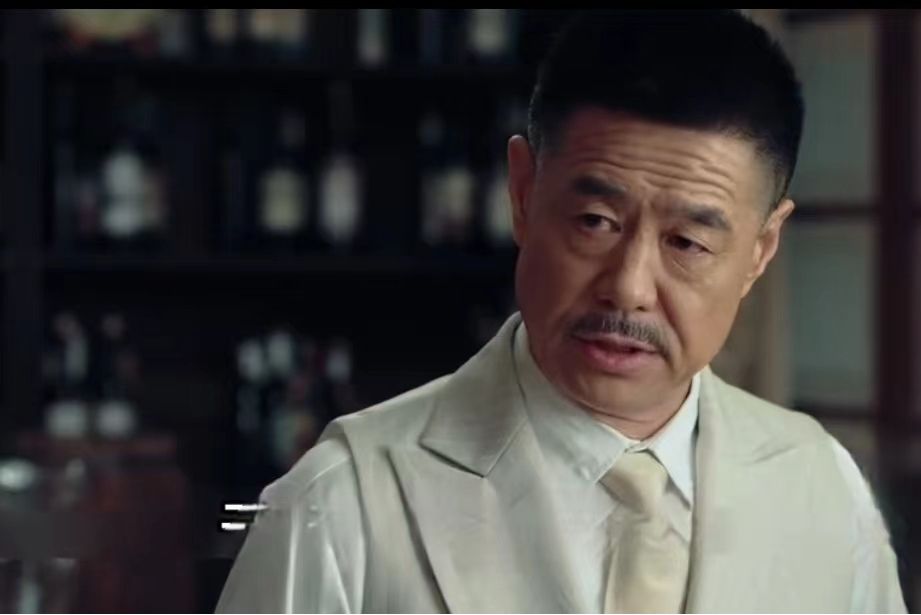 齊百川(諜戰劇《歸鴻》中的角色) 齊百川(諜戰劇《歸鴻》中的角色)