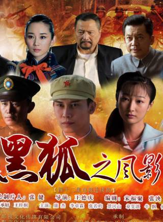 王侃(中國內地影視男演員) 王侃(中國內地影視男演員)