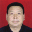 代三海 代三海