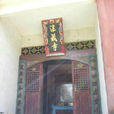 法藏寺(安徽省東至縣佛教寺廟) 法藏寺(安徽省東至縣佛教寺廟)