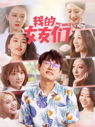 羅輯(中國內地男演員) 羅輯(中國內地男演員)