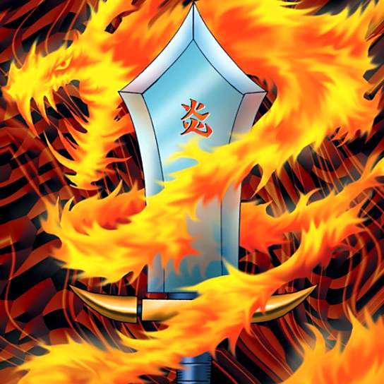 沙羅曼龍(飛龍炎) 沙羅曼龍(飛龍炎)