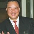 陳忠表 陳忠表