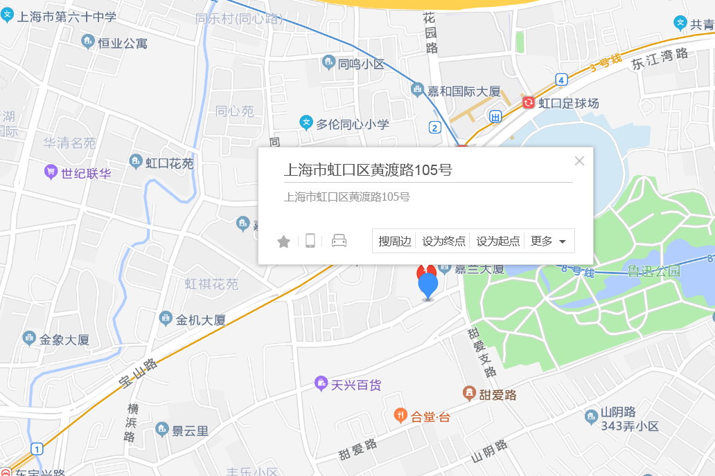黃渡路105號 黃渡路105號