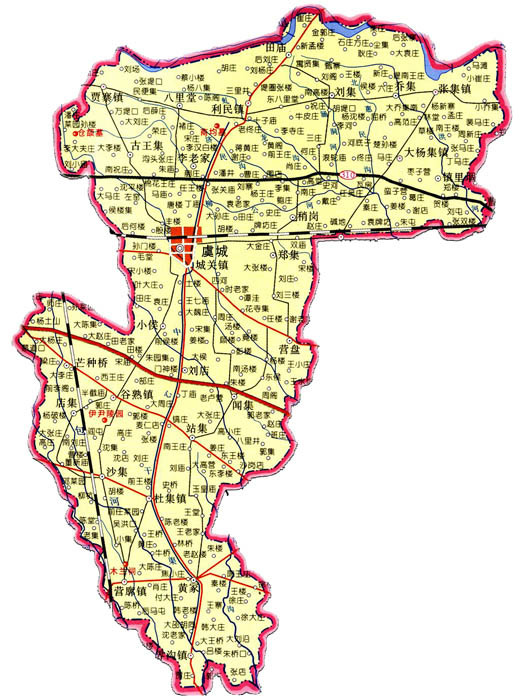 於化村 於化村