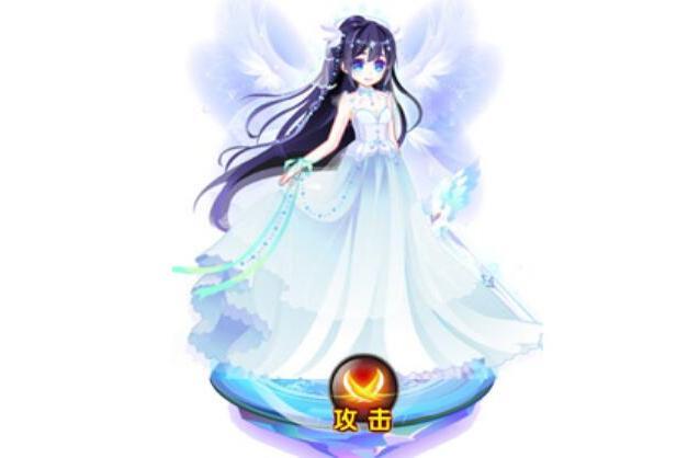 艾米麗(網遊《奧雅之光》中的角色) 艾米麗(網遊《奧雅之光》中的角色)
