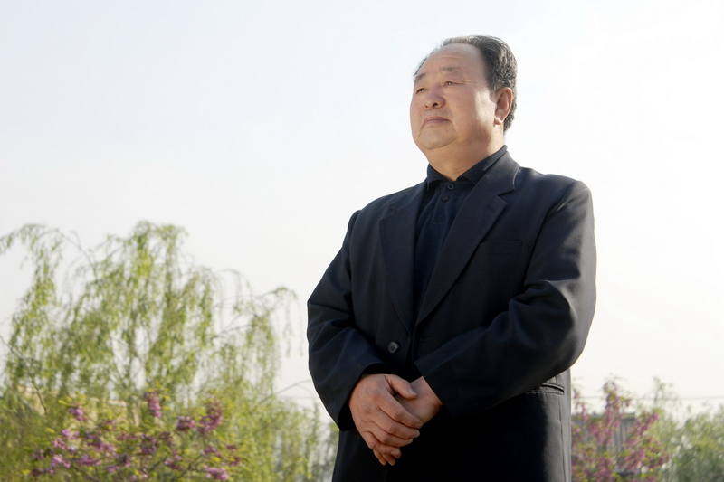 高中昌 高中昌