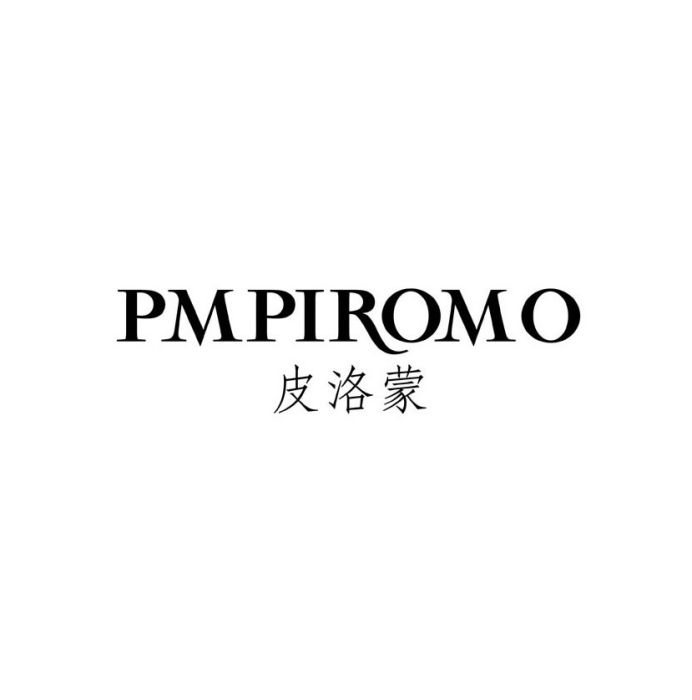皮洛蒙 皮洛蒙
