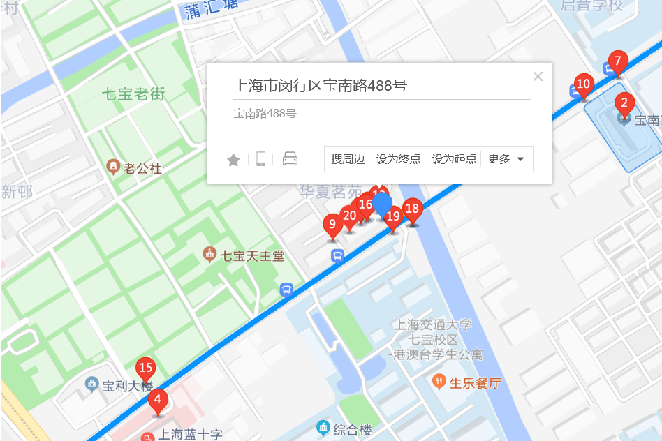 寶南路488號 寶南路488號