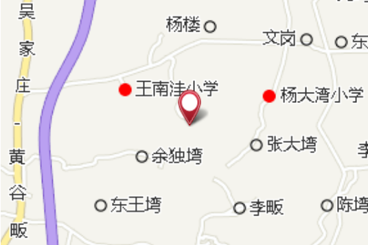 小陳塆 小陳塆