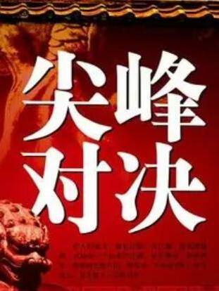 尹懋燁