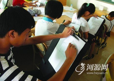 暑假培訓 暑假培訓