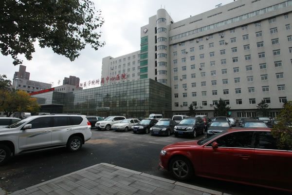 瀋陽醫學院附屬中心醫院
