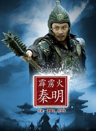 李丞峰 李丞峰