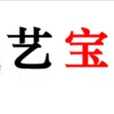 藝寶網 藝寶網