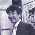 席德進 席德進