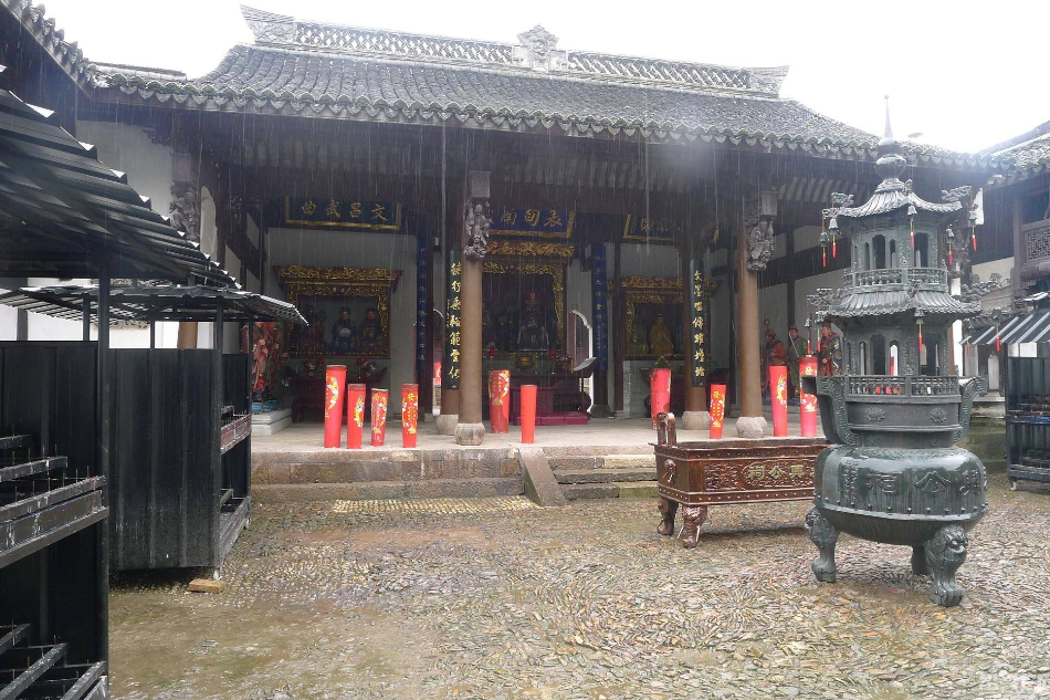永興公祠 永興公祠