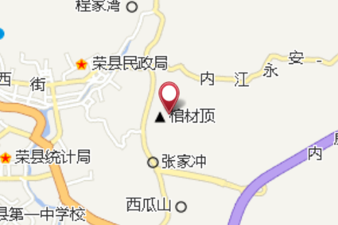 棺材頂 棺材頂